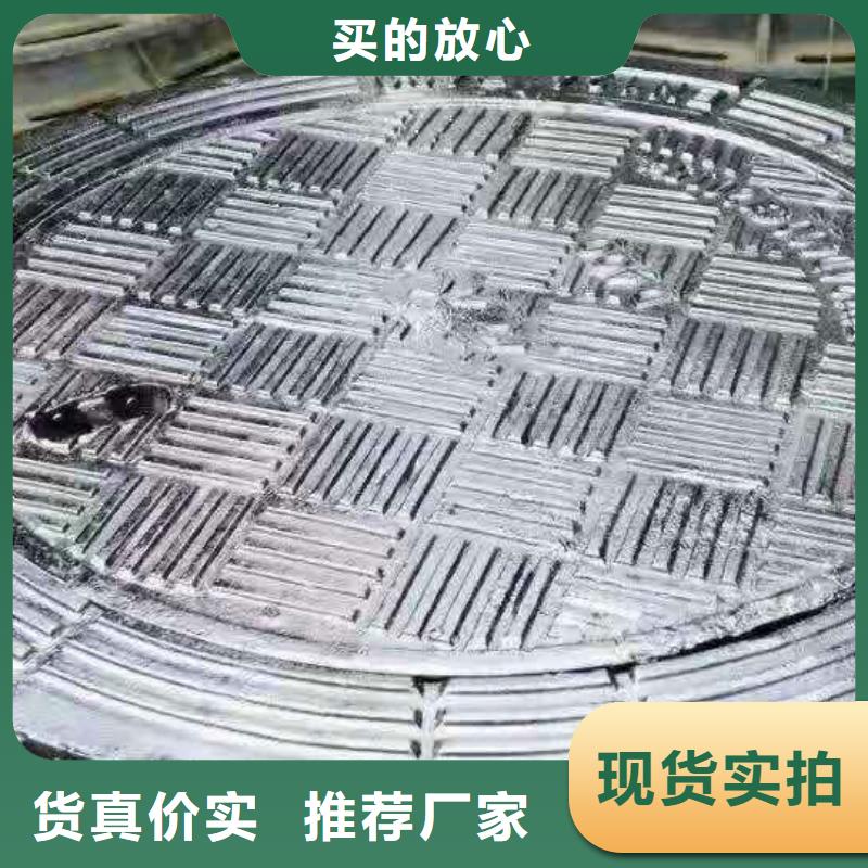 球墨铸铁井盖-离心球墨铸铁管快捷物流