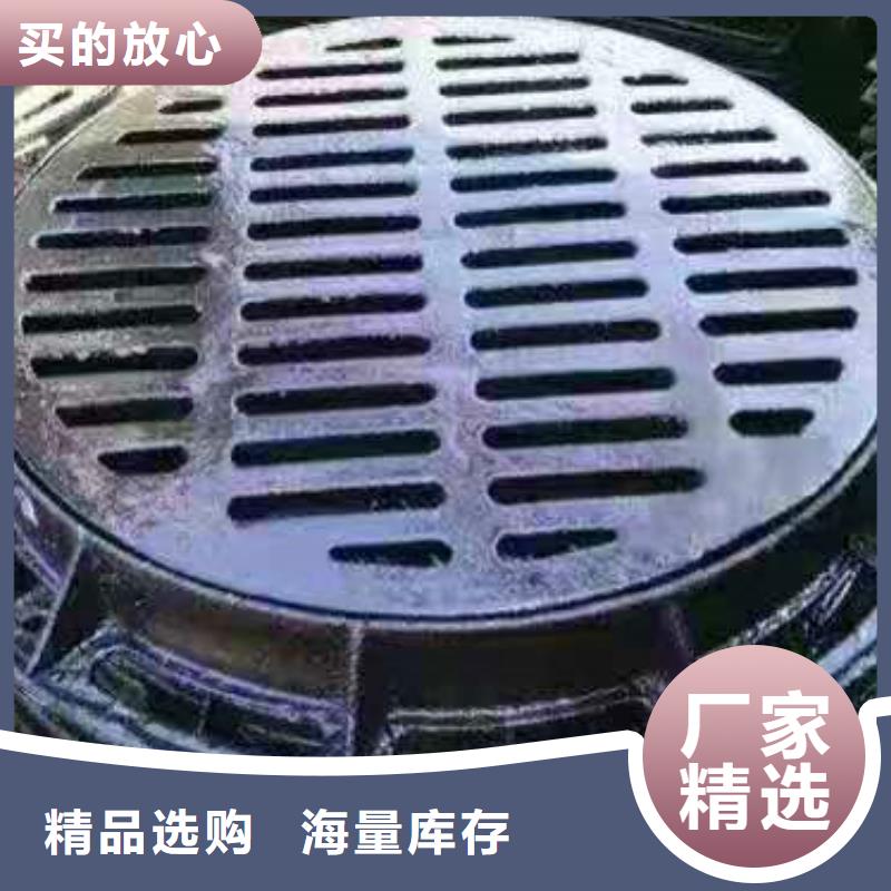 球墨铸铁井盖国标球墨铸铁管质量牢靠