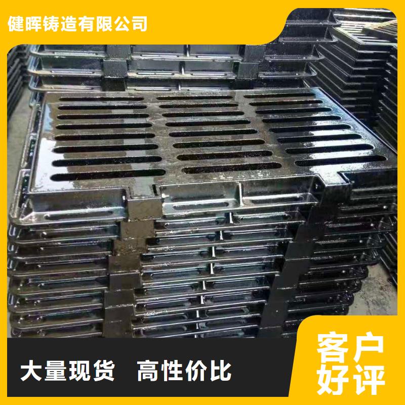 球墨铸铁井盖-离心球墨铸铁管快捷物流