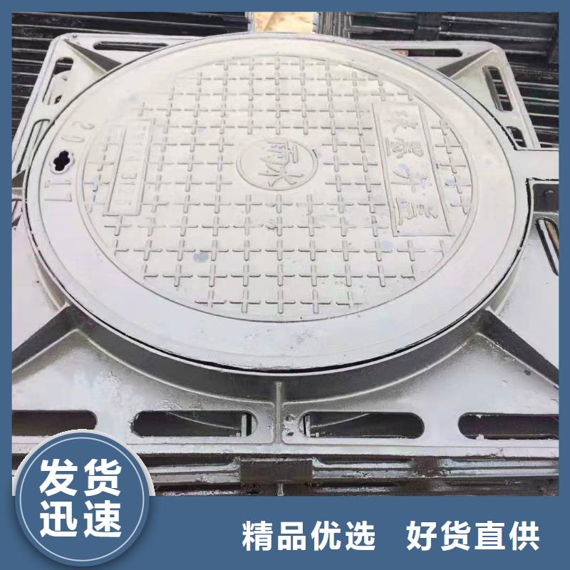【球墨铸铁井盖K7球墨铸铁管可接急单】