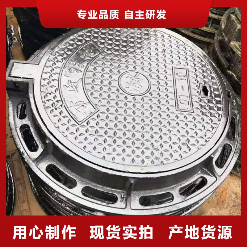 球墨铸铁井盖给水球墨铸铁管批发商
