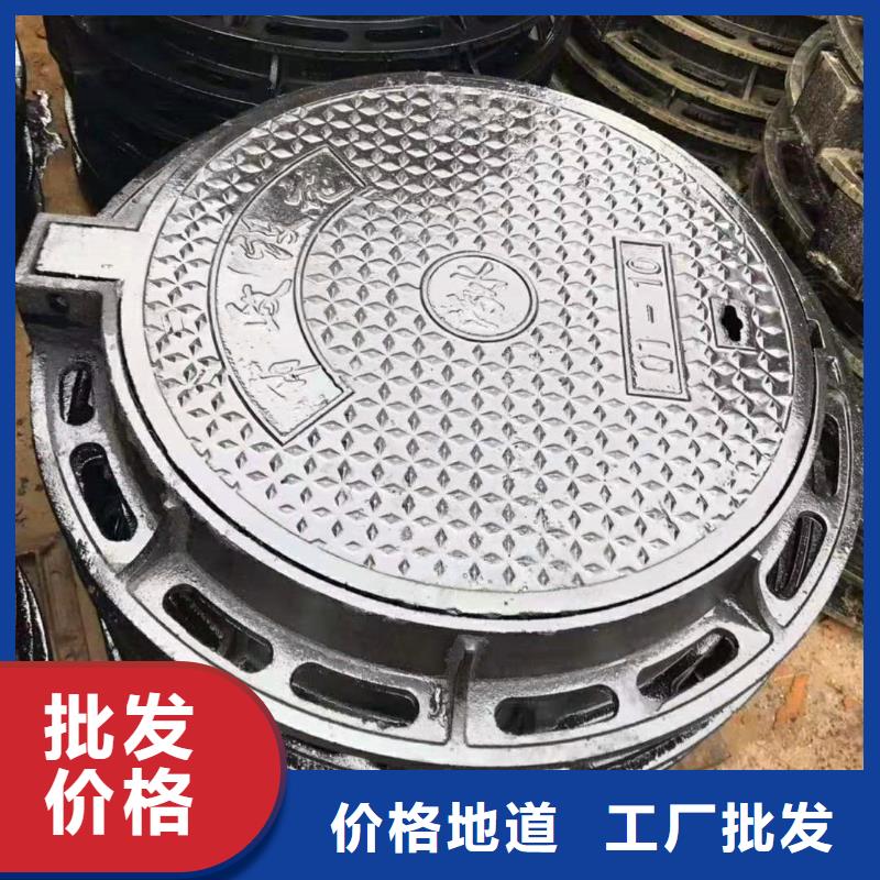 球墨铸铁井盖,球墨铸铁管使用寿命长久