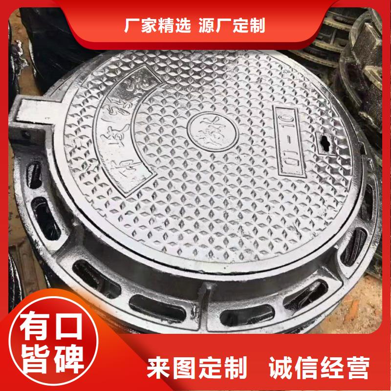 球墨铸铁井盖离心球墨铸铁管工厂直供