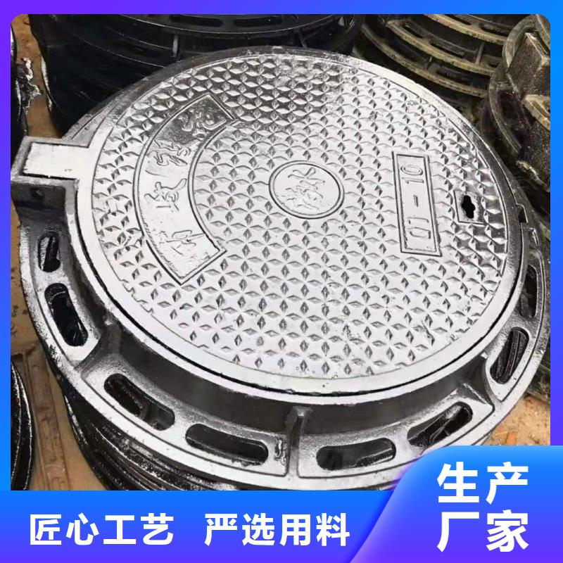 球墨铸铁井盖,球墨铸铁篦子可定制