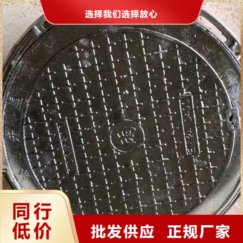 球墨铸铁井盖_消防球墨铸铁管厂家现货批发