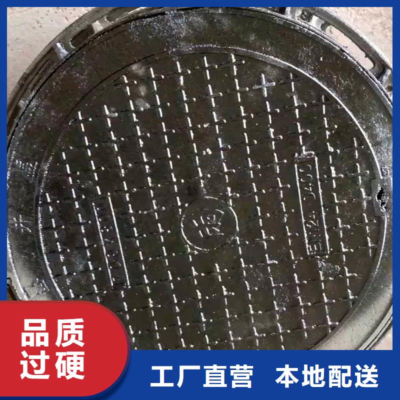 球墨铸铁井盖K9球墨铸铁管细节决定品质