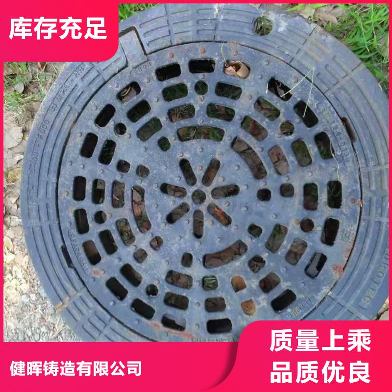 球墨铸铁井盖,消防球墨铸铁管专业按需定制