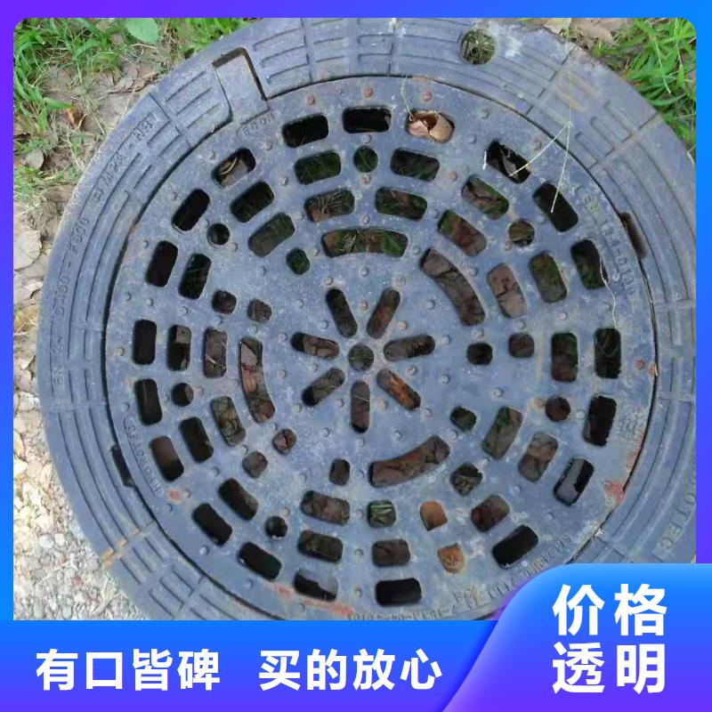球墨铸铁井盖,【国标球墨铸铁管】服务至上