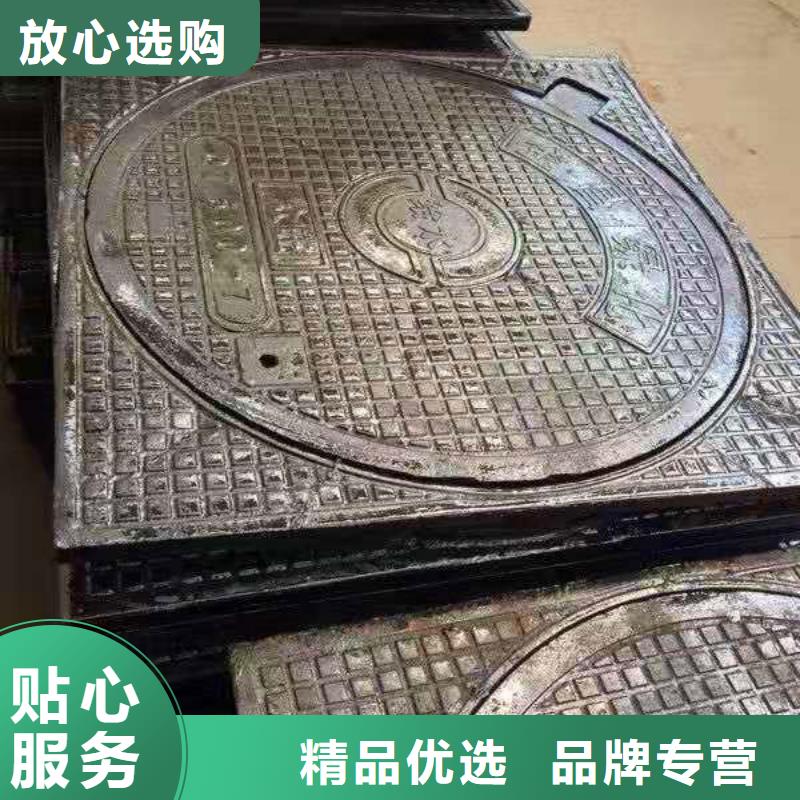 【球墨铸铁井盖消防球墨铸铁管专心专注专业】