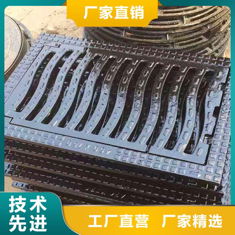  球墨铸铁井盖量大更优惠