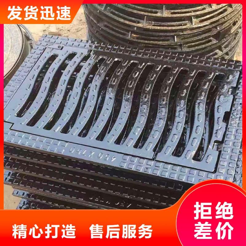 球墨铸铁井盖给水球墨铸铁管批发商