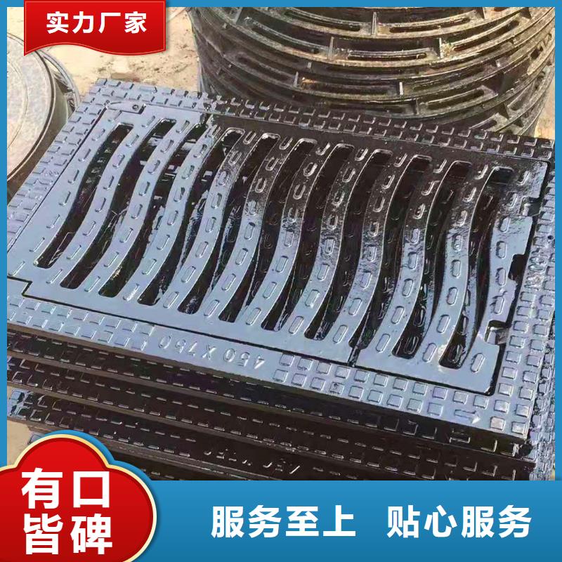 【球墨铸铁井盖消防球墨铸铁管专心专注专业】
