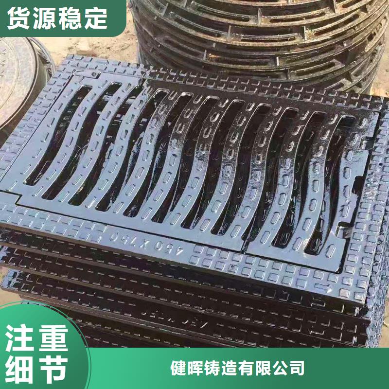 球墨铸铁井盖,国标球墨铸铁管实力优品