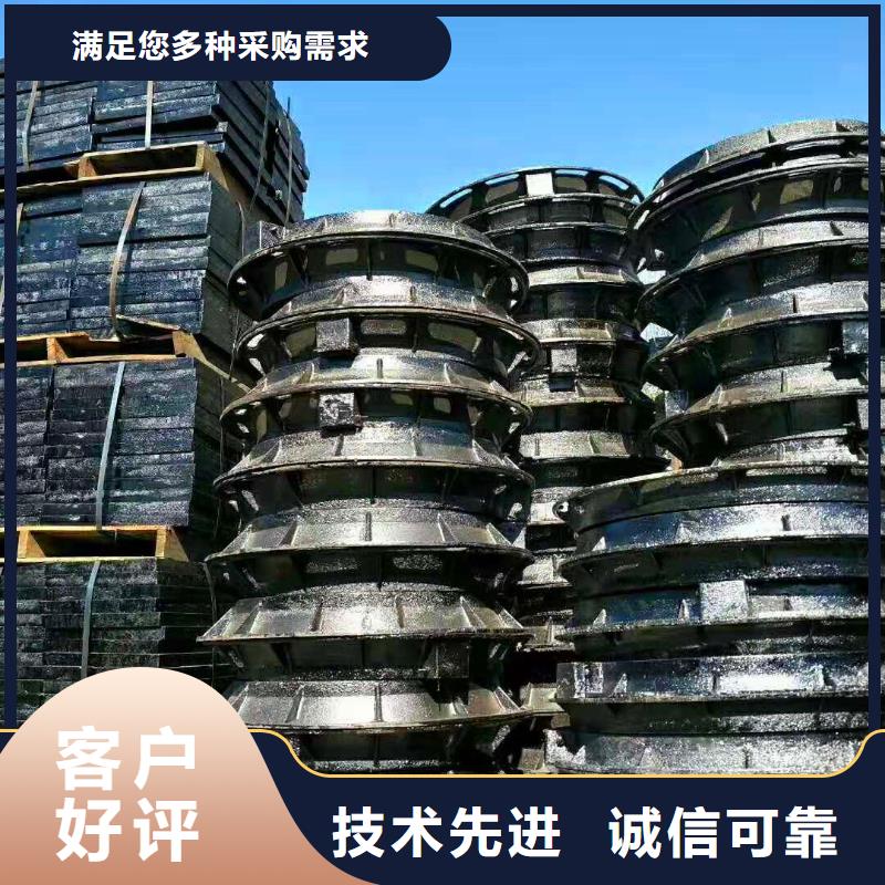 球墨铸铁井盖,消防球墨铸铁管专业按需定制