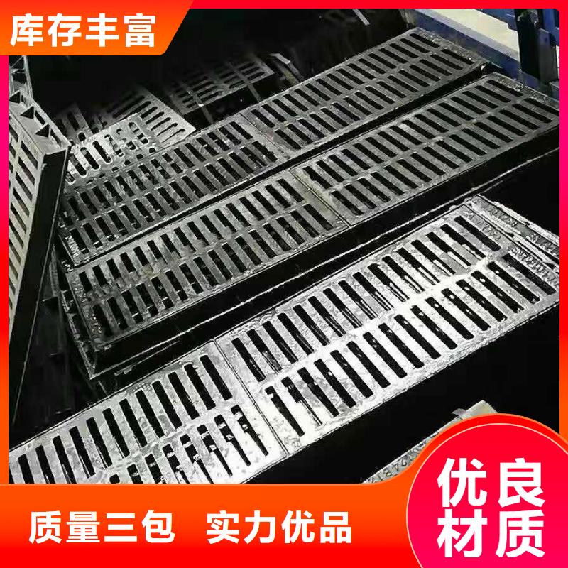 球墨铸铁井盖消防球墨铸铁管定制批发