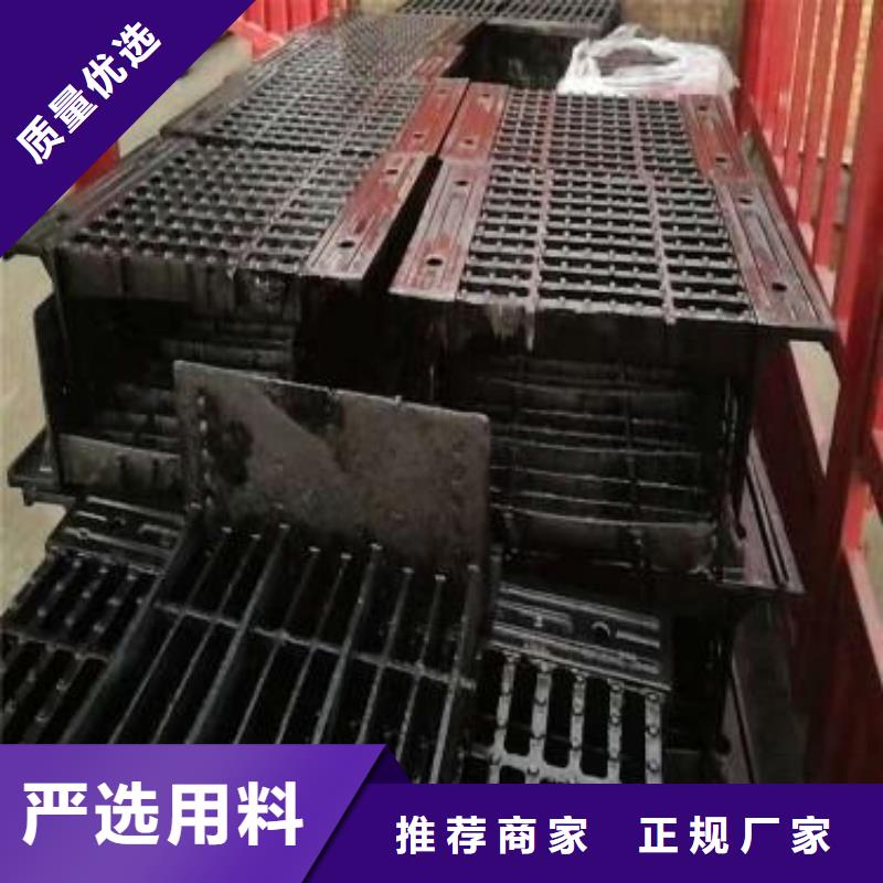  球墨铸铁井盖甄选好物
