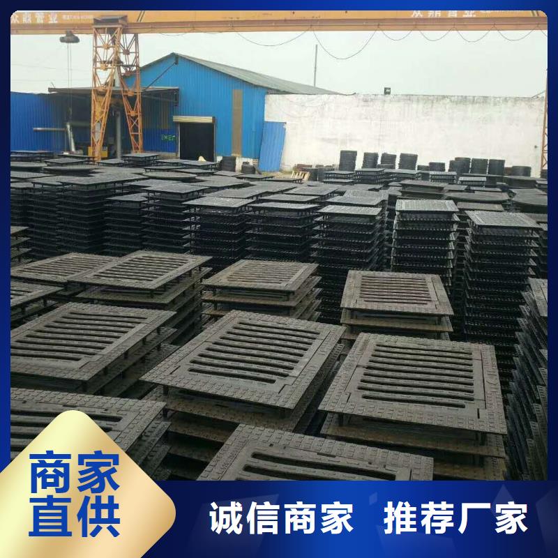 球墨铸铁井盖球墨铸铁管懂您所需