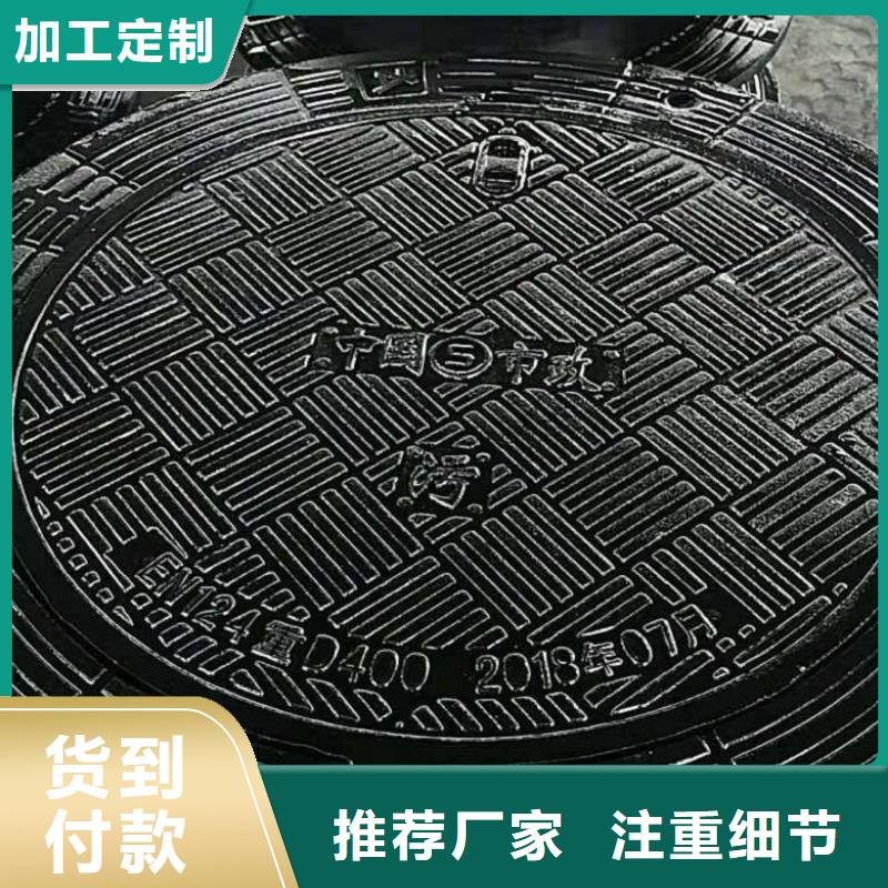 球墨铸铁井盖国标球墨铸铁管质量牢靠