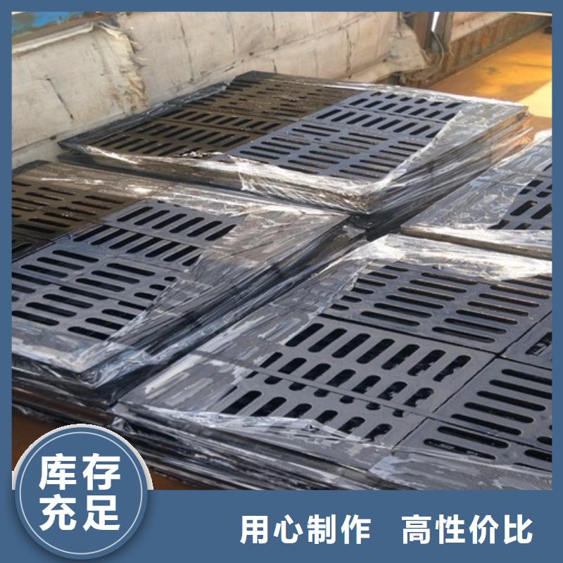 球墨铸铁井盖 离心球墨铸铁管免费安装