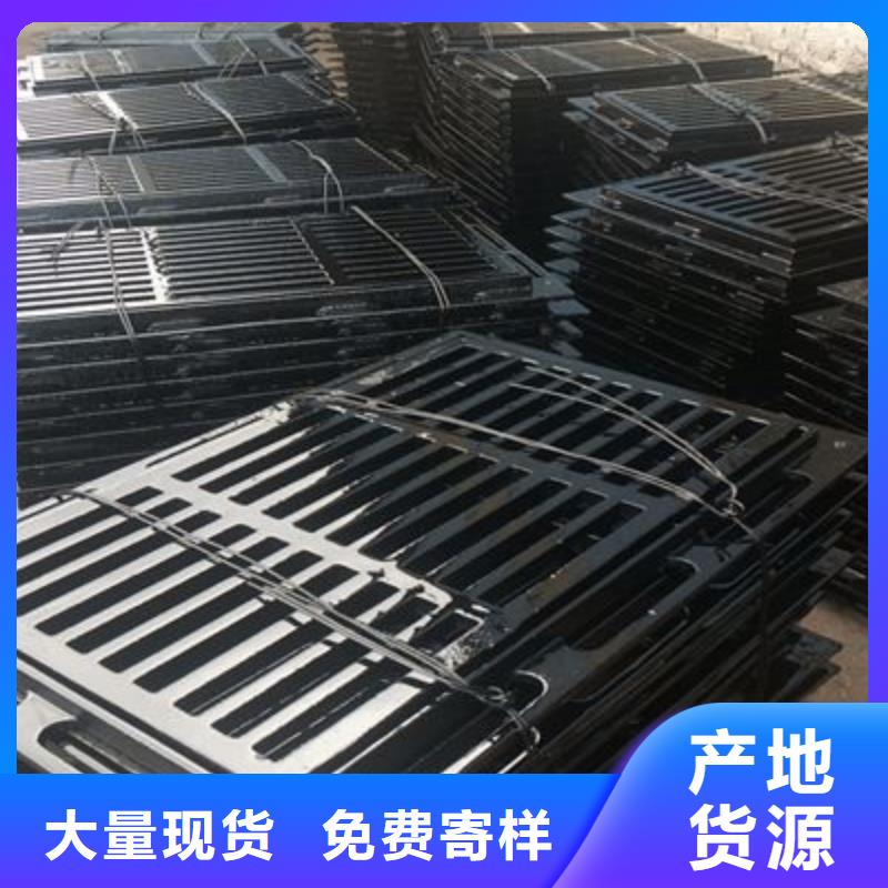 球墨铸铁井盖,离心球墨铸铁管品质商家