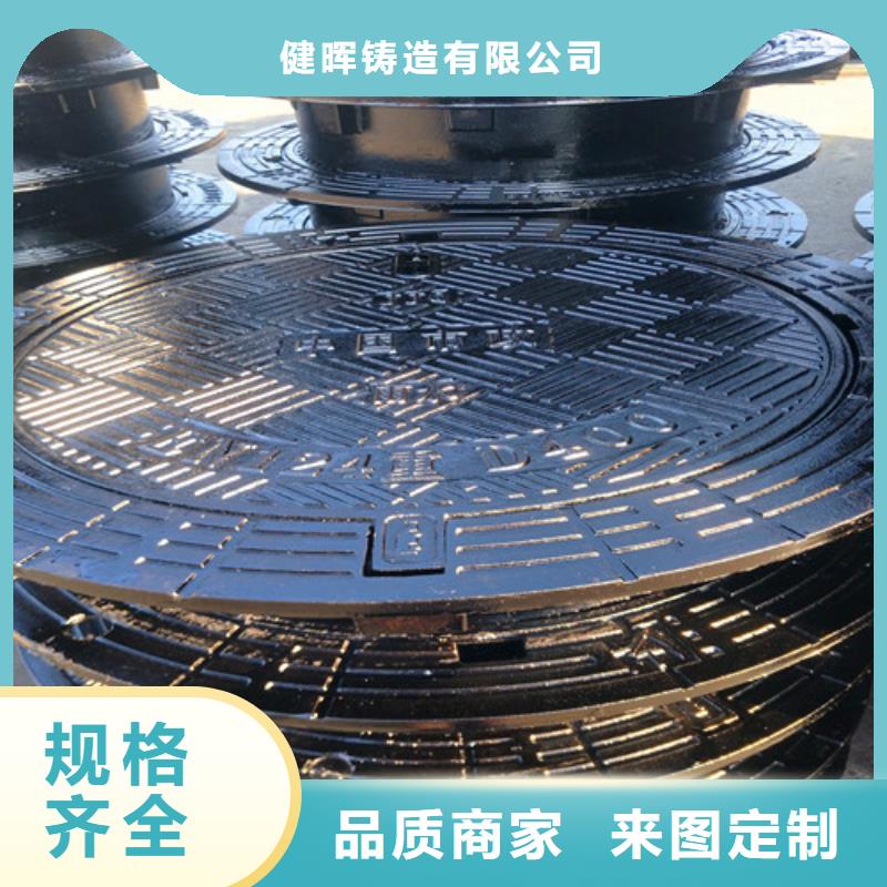 国标球墨铸铁管视频-国标球墨铸铁管|临沧市|镇康|临翔|迪庆|昆明|普洱|玉溪