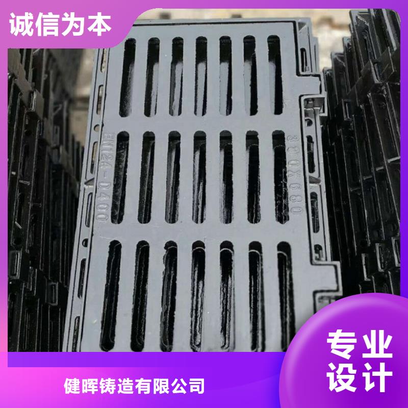 国标球墨铸铁管视频-国标球墨铸铁管-辽宁省沈阳市【当地】生产商-新民|康平|大连|锦州|阜新|葫芦岛|盘锦|丹东