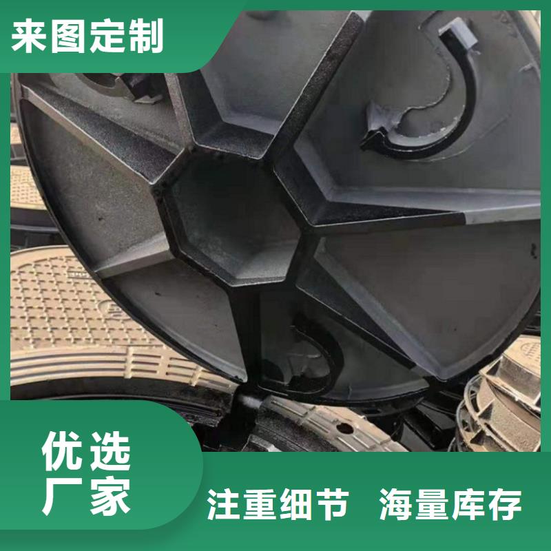 球墨铸铁井盖离心球墨铸铁管离心球墨铸铁管老品牌厂家