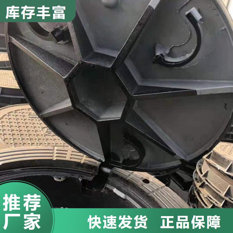 球墨铸铁井盖_K9球墨铸铁管有实力有经验