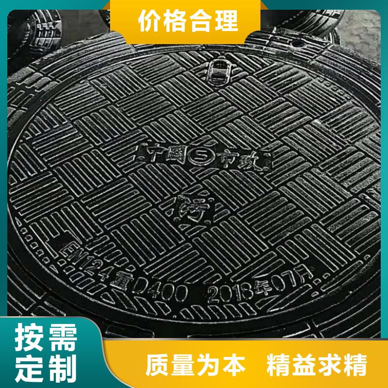 球墨铸铁井盖,【国标球墨铸铁管】服务至上
