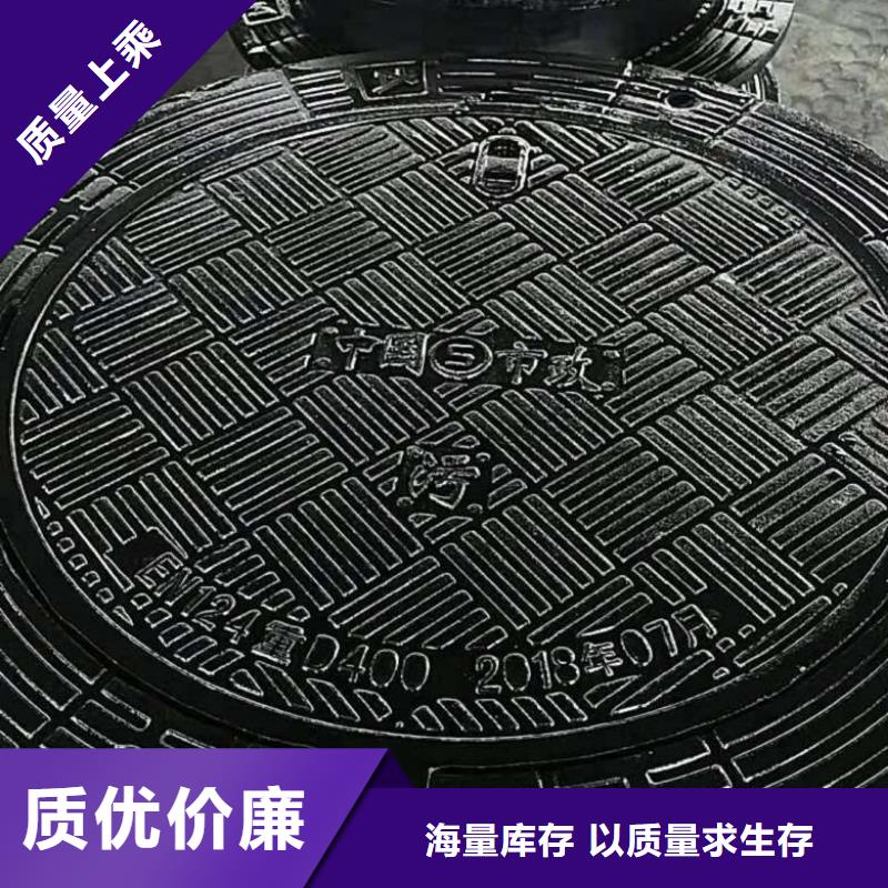 球墨铸铁井盖消防球墨铸铁管精工制作