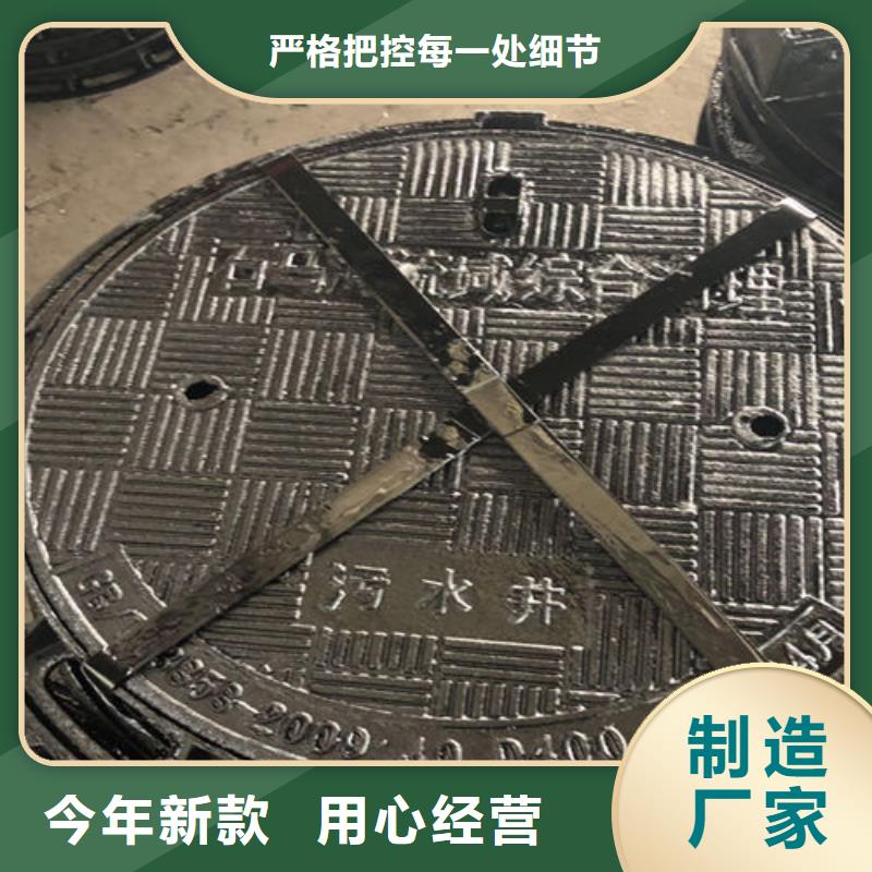 球墨铸铁井盖【K9球墨铸铁管】支持大小批量采购