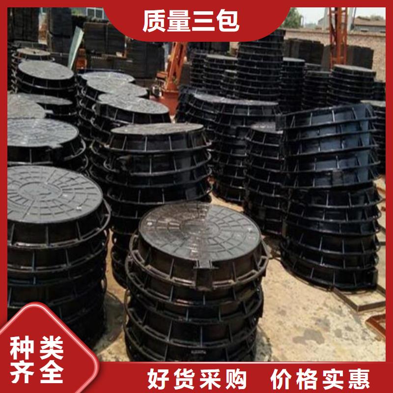 球墨铸铁井盖国标球墨铸铁管工厂自营