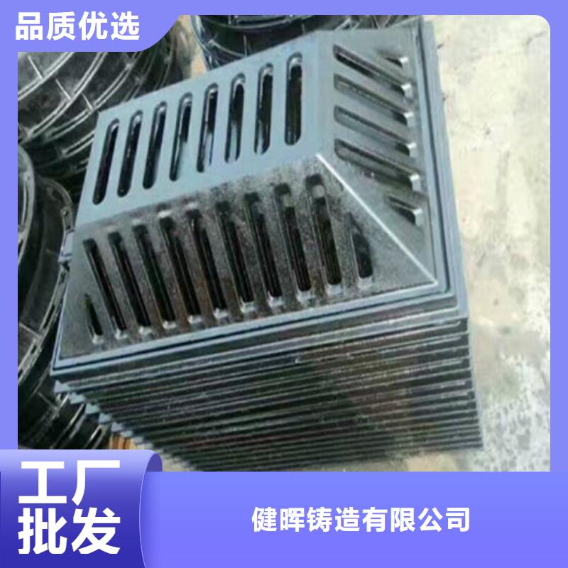 球墨铸铁井盖K7球墨铸铁管专业生产厂家