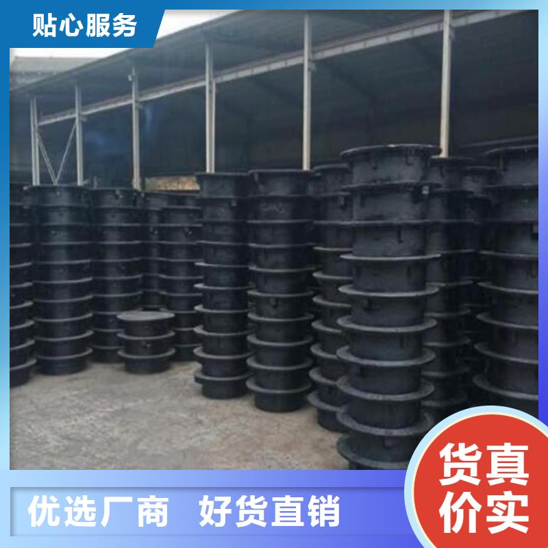  球墨铸铁井盖不只是质量好