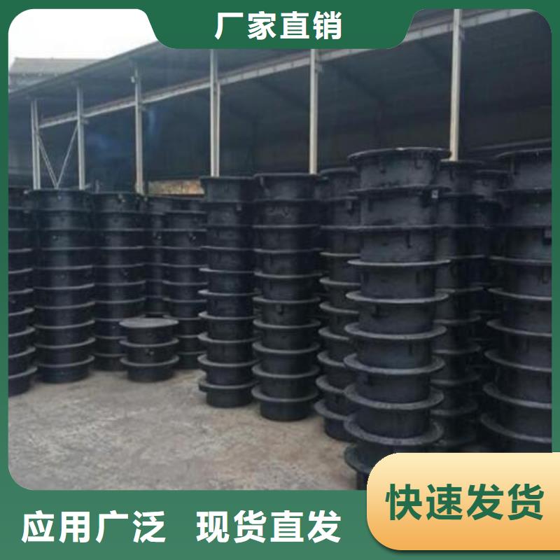 球墨铸铁井盖-离心球墨铸铁管快捷物流