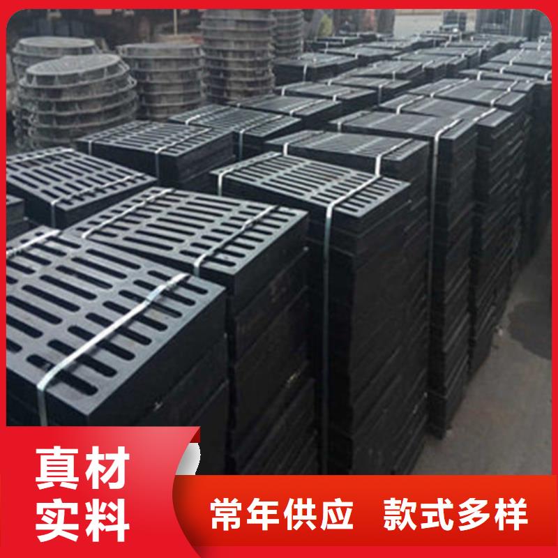 球墨铸铁井盖精选货源