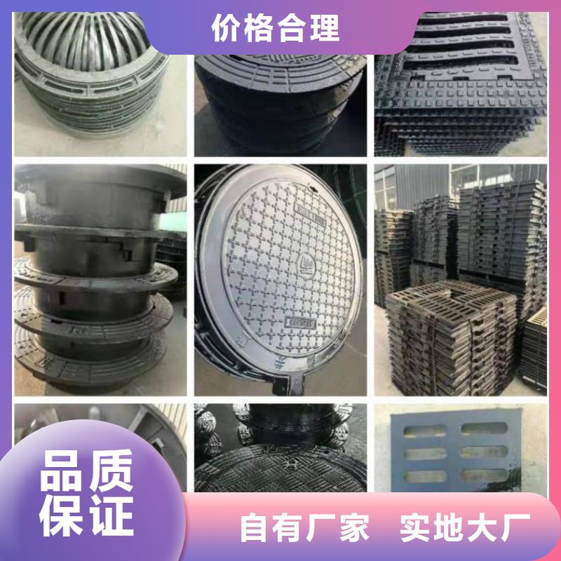 【球墨铸铁井盖K7球墨铸铁管可接急单】