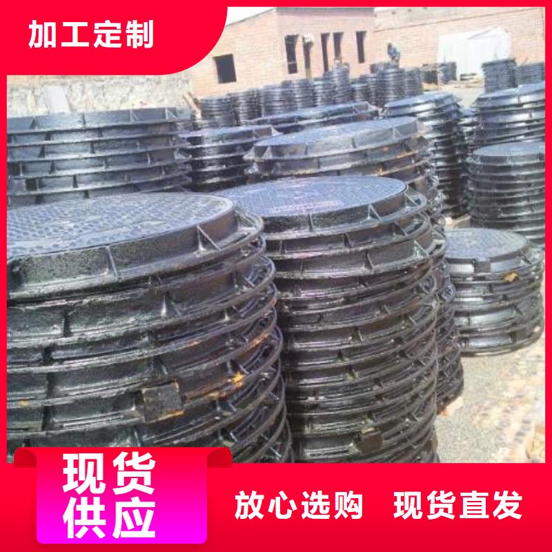球墨铸铁井盖离心球墨铸铁管货源报价