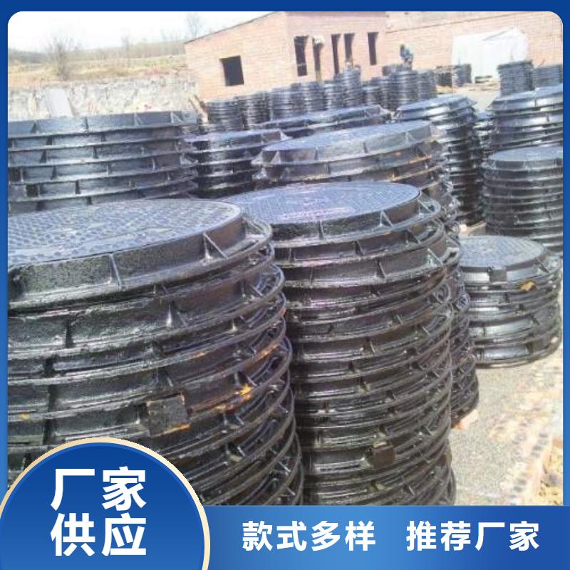 球墨铸铁井盖 离心球墨铸铁管免费安装