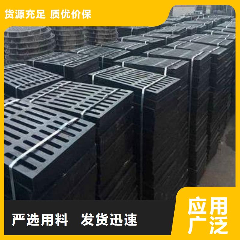 球墨铸铁井盖离心球墨铸铁管工厂直供
