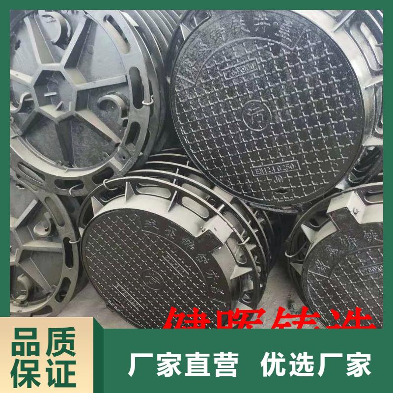 球墨铸铁井盖离心球墨铸铁管实力工厂