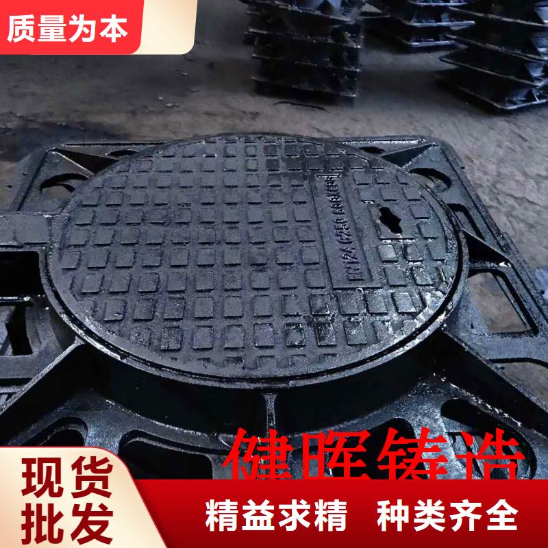 球墨铸铁井盖消防球墨铸铁管精工制作