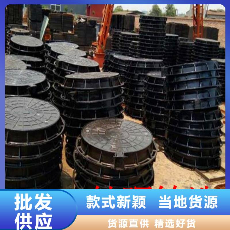 球墨铸铁井盖,消防球墨铸铁管合作共赢
