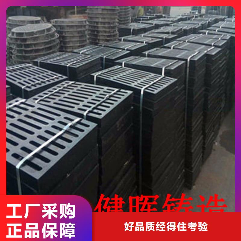 球墨铸铁井盖离心球墨铸铁管离心球墨铸铁管老品牌厂家