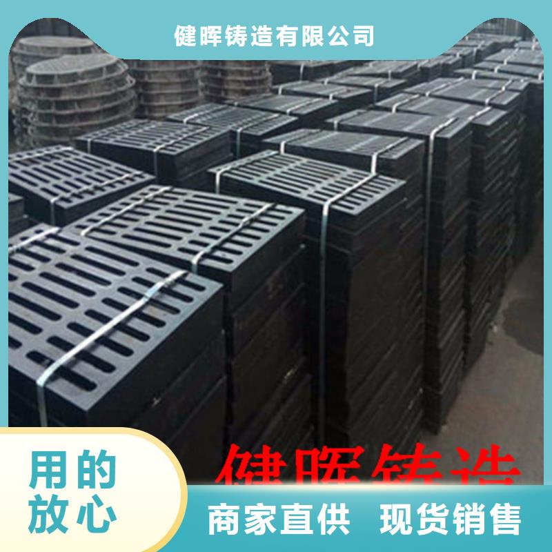 球墨铸铁井盖,球墨铸铁管海量库存
