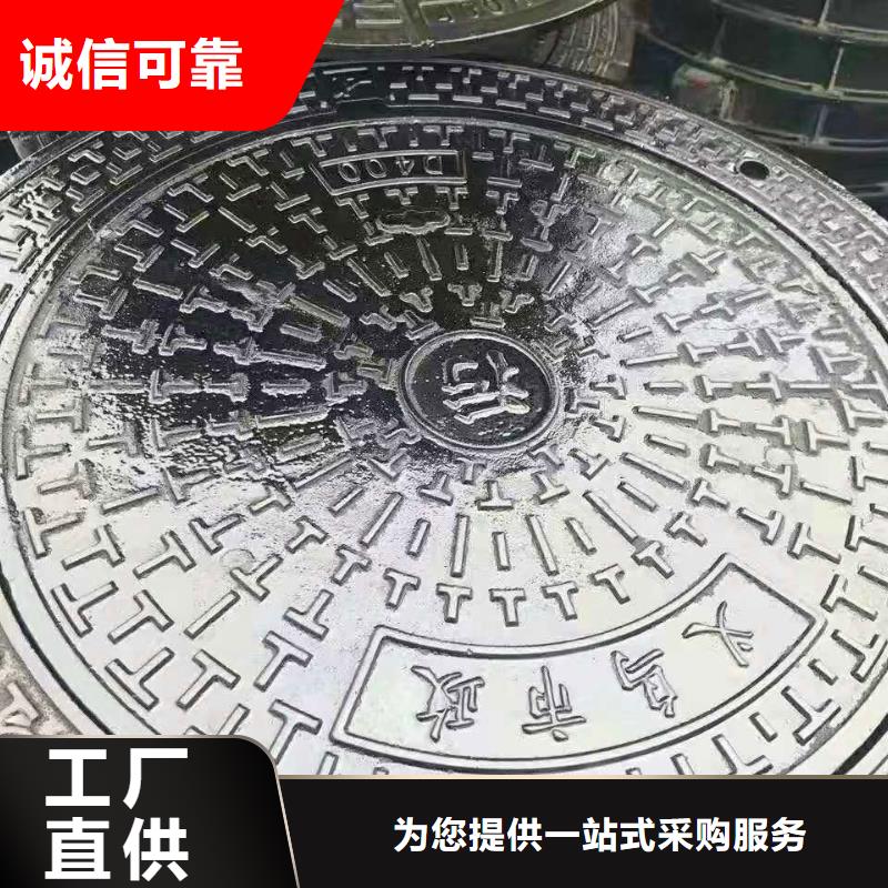球墨铸铁井盖,离心球墨铸铁管品质商家