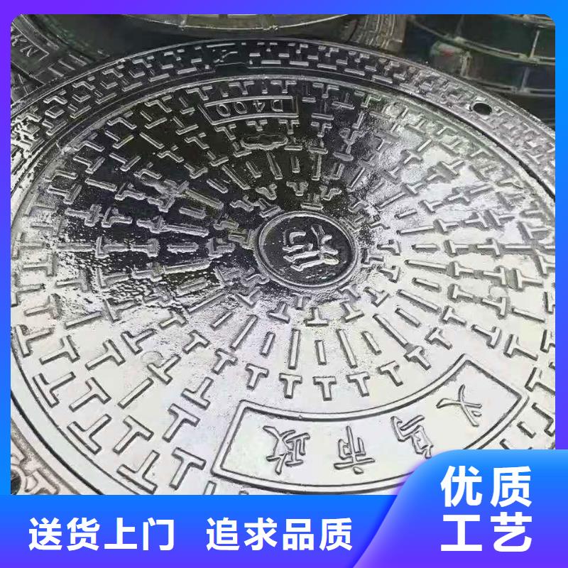  球墨铸铁井盖海量现货直销