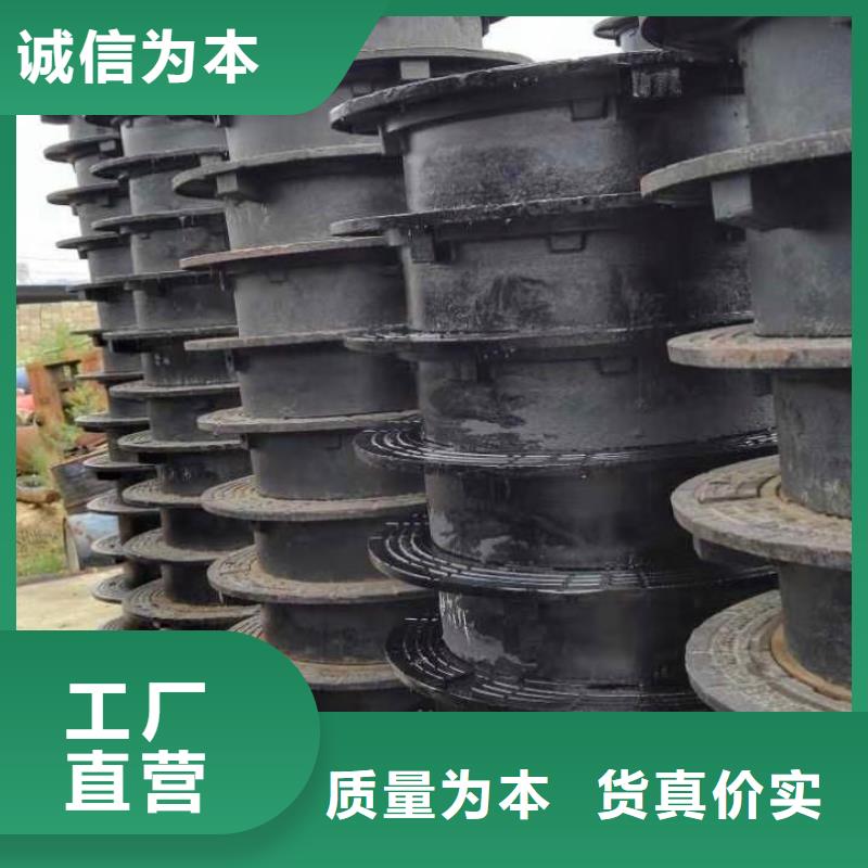  球墨铸铁井盖不只是质量好