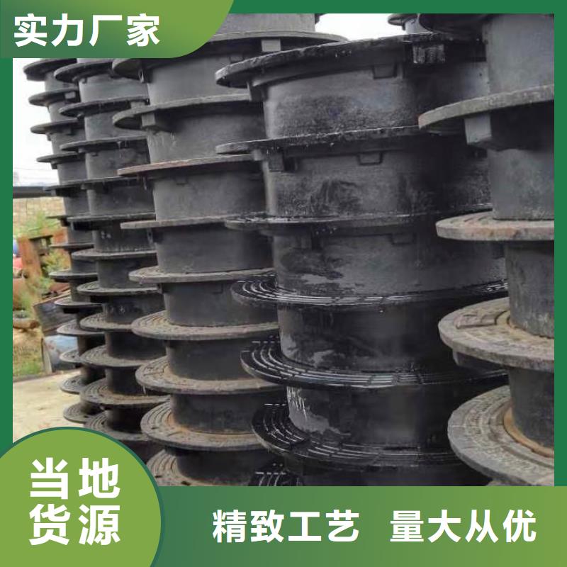 球墨铸铁井盖离心球墨铸铁管按需定制真材实料