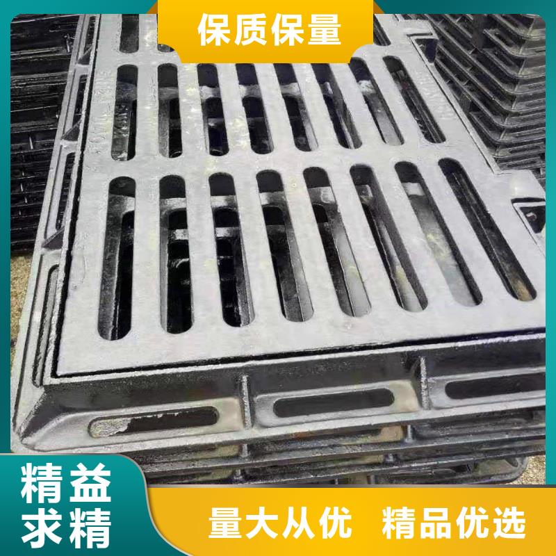 球墨铸铁井盖_消防球墨铸铁管用品质赢得客户信赖